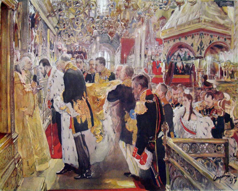 11 Коронация. Миропомазание Николая II в Успенском соборе