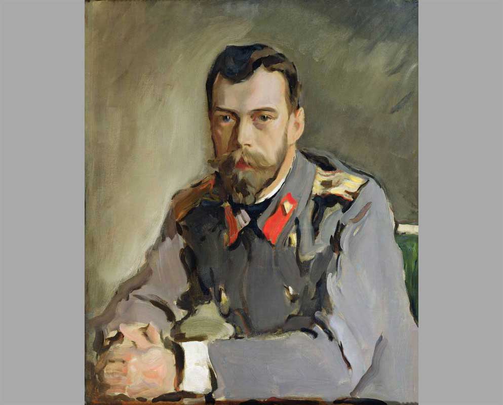 16 Портрет Николая II