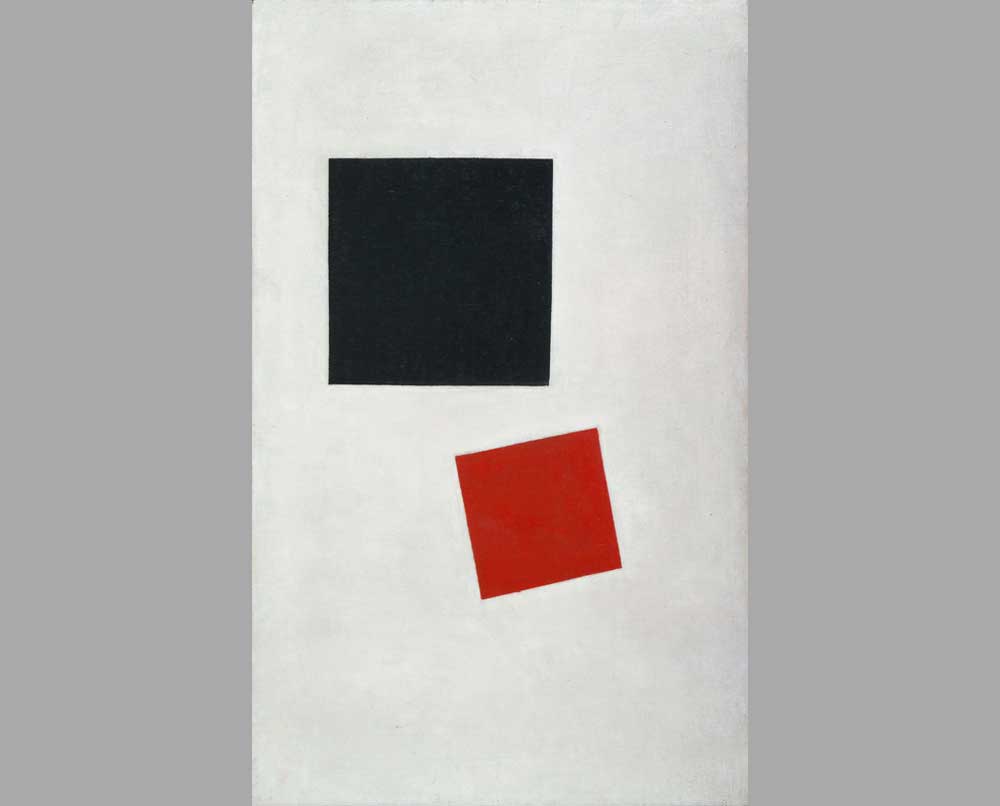 95 Казимир Малевич. Черный  и красный квадрат