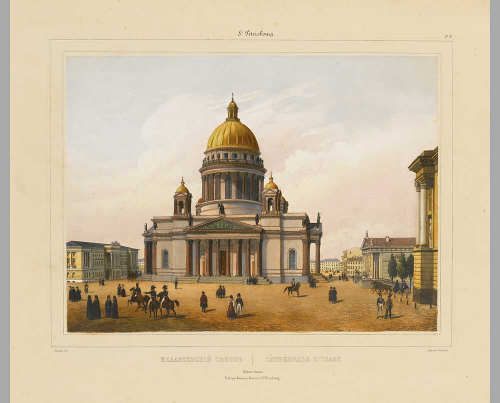 306 Литография Санкт-Петербург Исаакиевский собор
