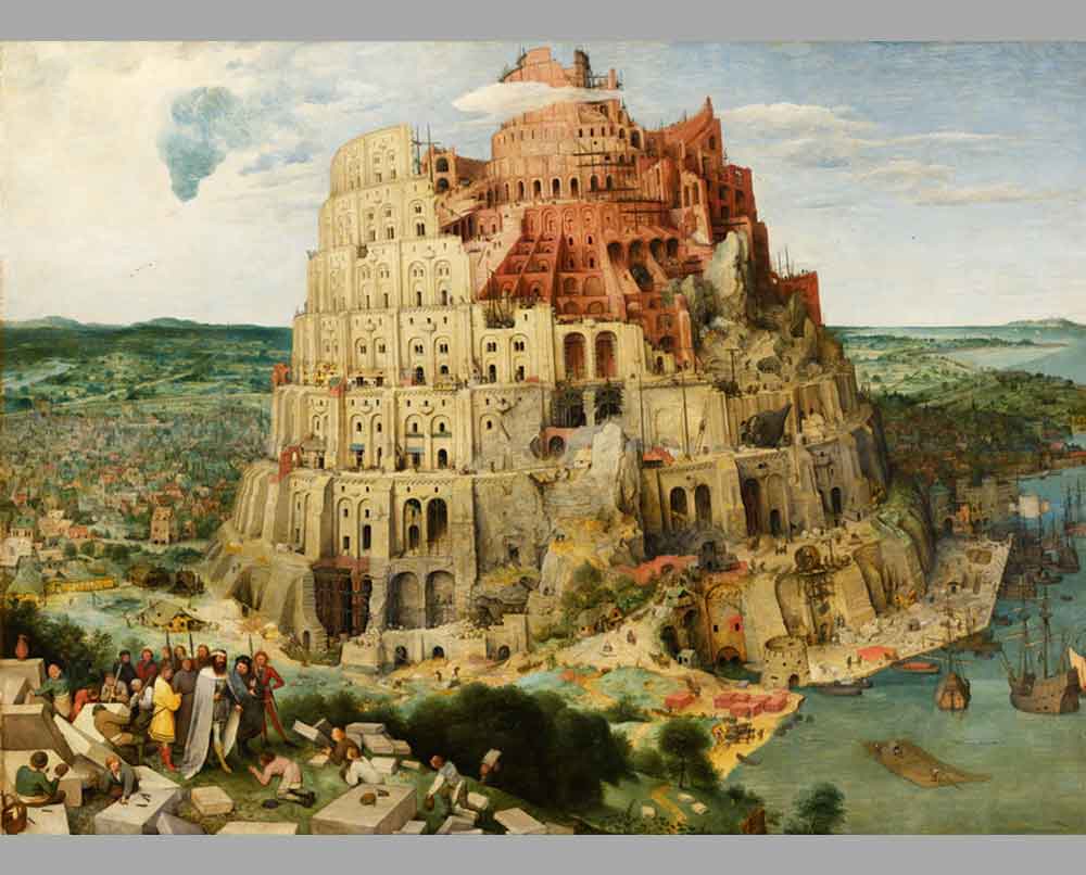 43 Питер Брейгель Старший Вавилонская башня